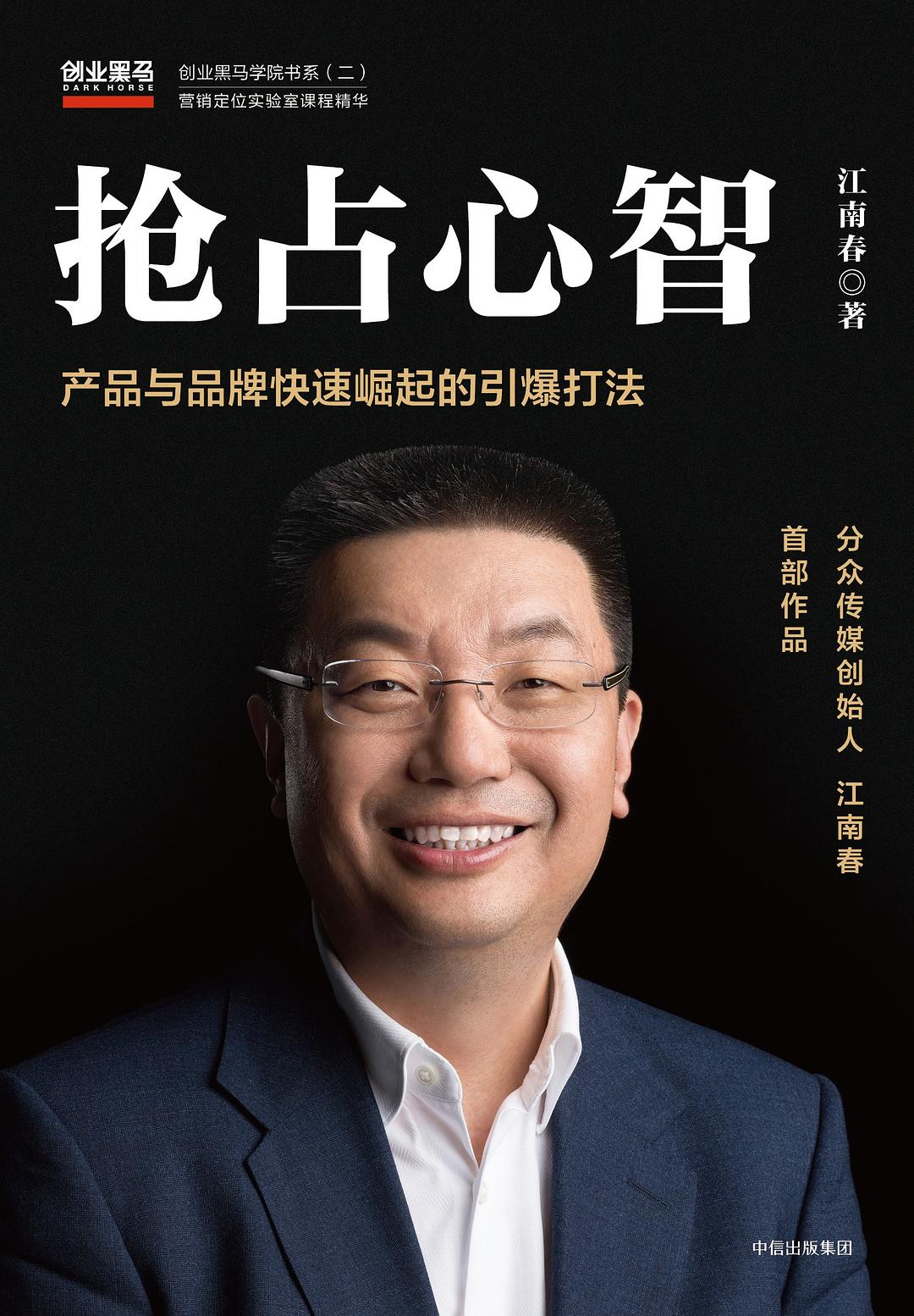 封面 caption